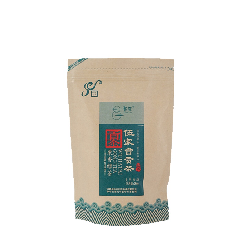 【中华特色】武汉馆 伍家台贡茶 特级炒青1号250g袋装栗香绿茶 2019年新茶绿茶恩施富硒茶华中