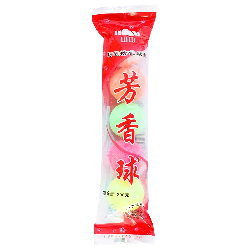 山山洁厕剂男士厕所小便池除臭芳香球卫生间祛味厕所樟脑丸小便池卫生球6袋装