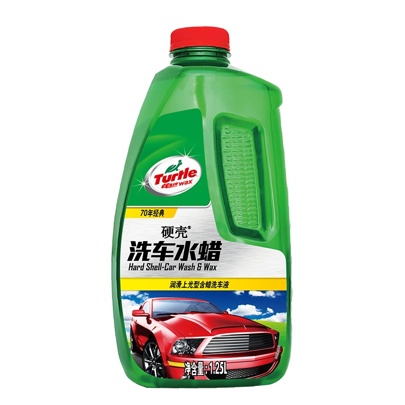 龟牌(Turtle Wax)硬壳洗车液洗车水蜡汽车清洁剂泡沫清洗剂去污汽车用品洗车(G-4008R3) 1.25L