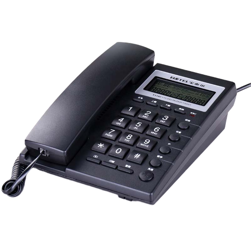 ±0 中诺宝泰尔电话机T156 黑色 单台装