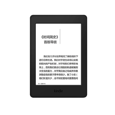 亚马逊电子书 Kindle Paperwhite3 阅读器电纸书 墨水屏屏幕尺寸6英寸 储存容量4GB 美版 黑色