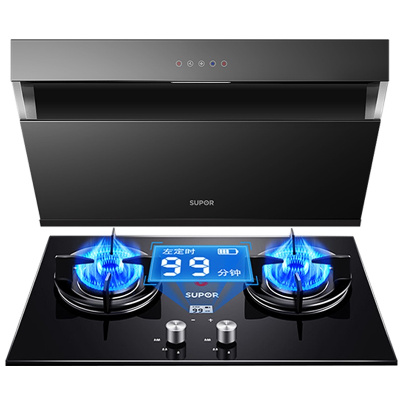 苏泊尔(SUPOR)DJ2+DB2Z1A烟灶套装吸抽油烟机燃气灶套餐烟灶组合厨房套装侧吸式(液化气)