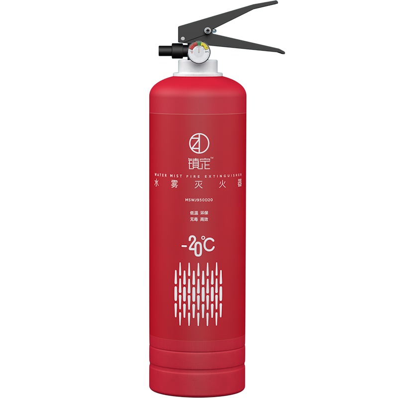 镇定950ml车载低温水基灭火器车用私家车小型便携家用消防器材
