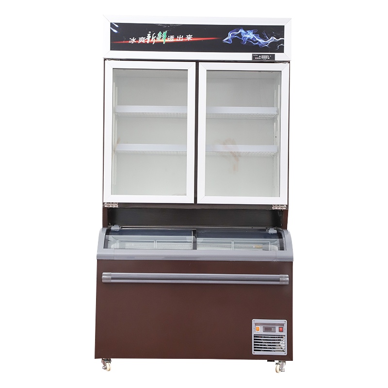 宽1.2米深0.8米高2.12米[上冷藏,下冷冻]超市便利店立式冷冻子母柜双温冷冻冷藏雪糕冰激凌展示冰冷柜商用