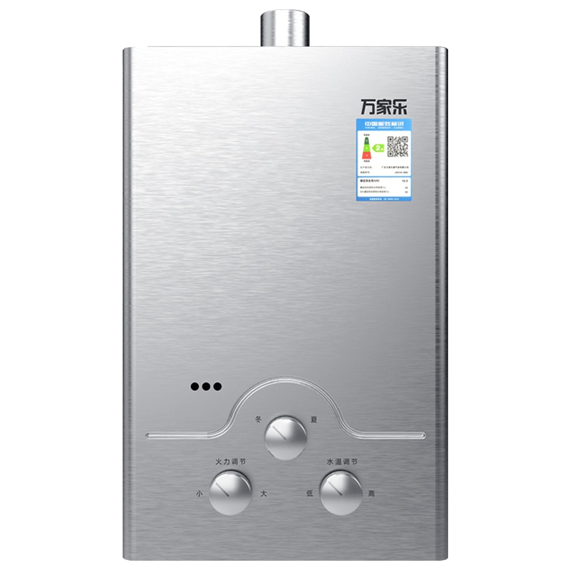 万家乐（Macro） 8升四季控温型 经济适用 真铜水箱 燃气热水器JSQ16-8M2 液化气（禁装浴室）