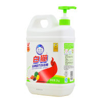 白猫经典配方洗洁精2kg*8瓶整箱装食品级安全放心轻松去油