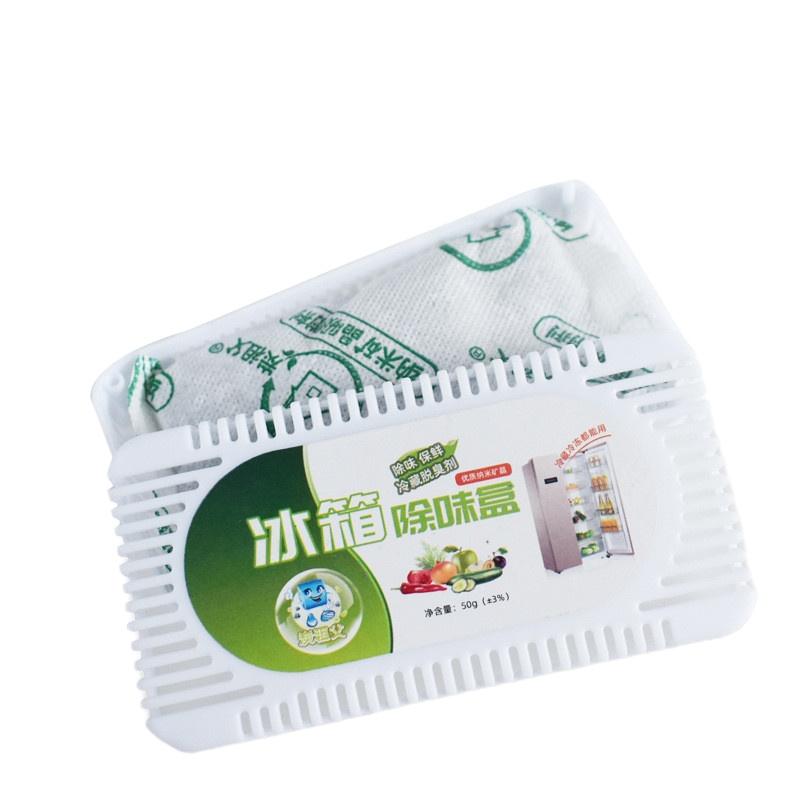 家用冰箱除味剂竹炭香包活性炭去味剂清新盒除臭剂纳米矿晶除味剂