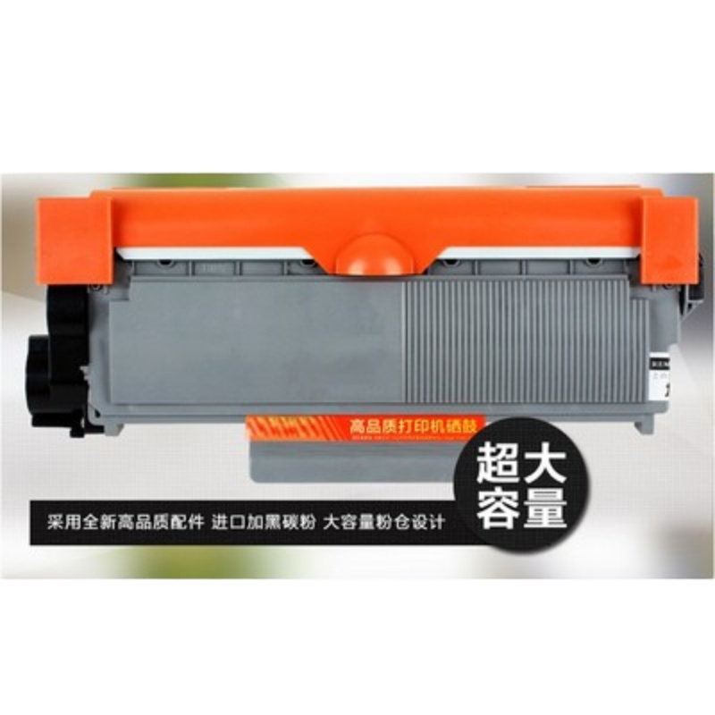 锐特CT351056粉盒 适合富士施乐docuprint M228b ct351056