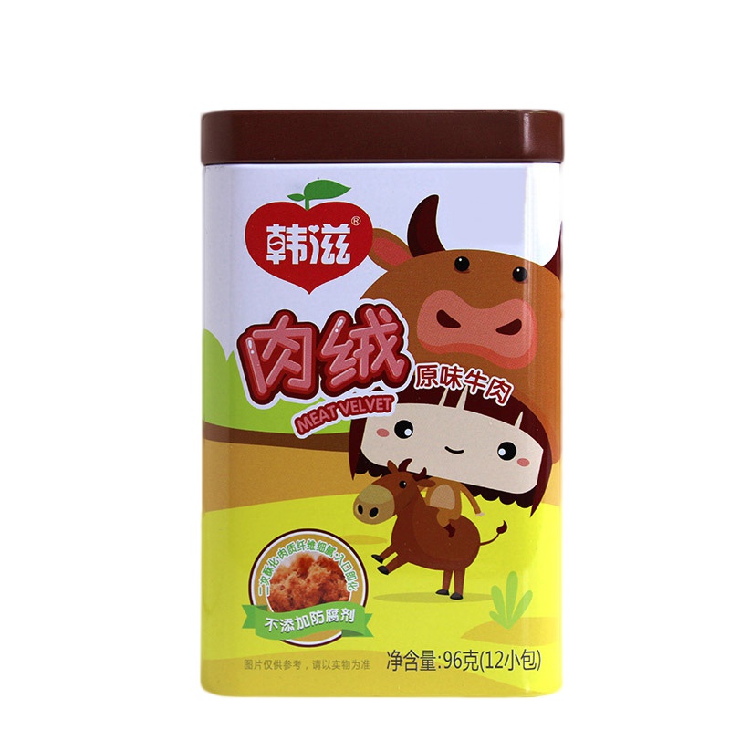 铁罐原味牛肉绒 儿童肉松 营养肉松/肉绒