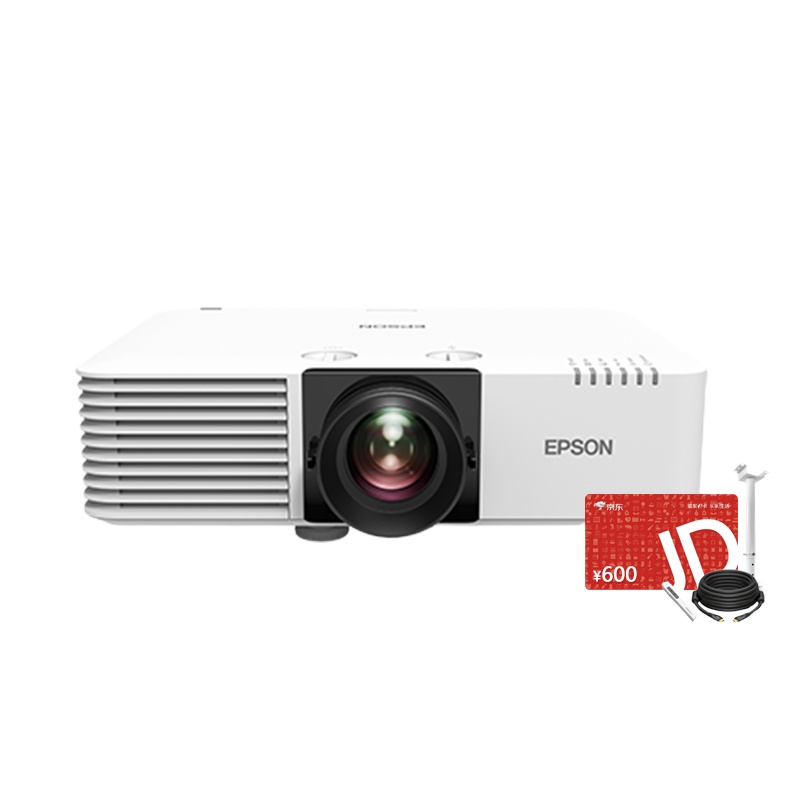 爱普生/EPSON CB-L610 投影仪/台