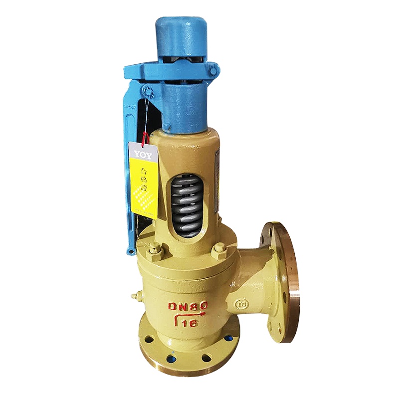 DPAITEC JH 安全阀 铸钢法兰弹簧式安全阀 80型