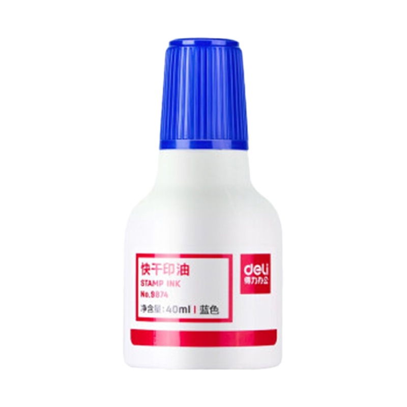 得力(deli)9874 快干印油 2瓶装 蓝色