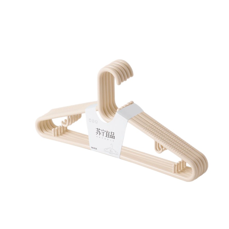 苏宁宜品加粗加大塑料衣架家用晾衣架(北欧橙色5支装)