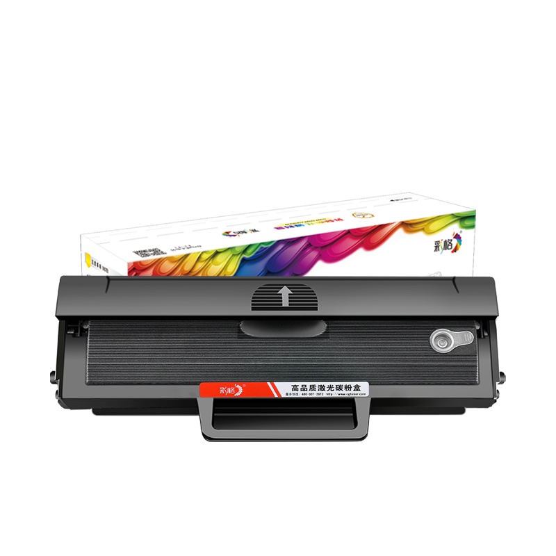 彩格B1160大容量易加粉硒鼓适用戴尔DELL B1160 B1160w B1165nfw B116X B1163打印机