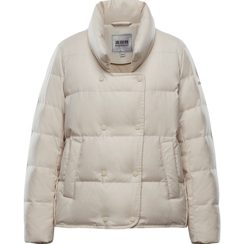 波司登2020女士短款通勤保暖御寒羽绒服B00144212