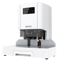 得力14601装订机财务凭证铆管电动自动卷宗案卷会计账本档案