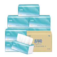 五月花 抽纸 婴儿柔蓝系列 3层120抽10包(S码)软抽面巾纸餐巾纸卫生纸擦手纸巾箱装