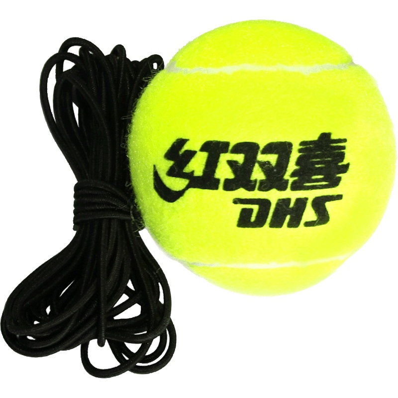 红双喜网球带绳子弹性好耐打耐磨初学者单人训练带绳带线网球_网球——送2根弹力绳买5送1