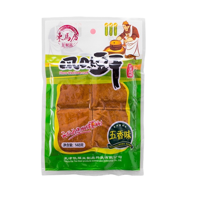 东马房小香干128g*3袋