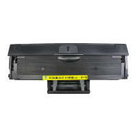 科思特D111S硒鼓 适用Samsung M2021 M2022 M2026 M2070 M2071 专业版