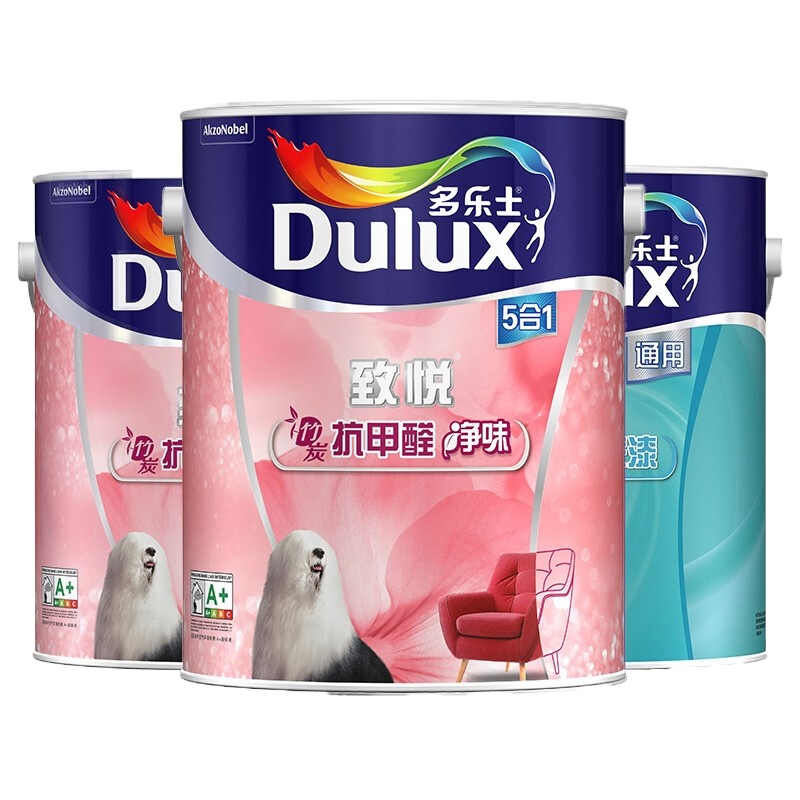 多乐士(Dulux)致悦竹炭抗甲醛净味5合1 油漆涂料 内墙乳胶漆 墙面漆A8146+A749套装15L