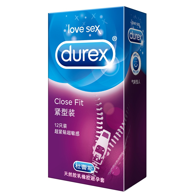 杜蕾斯(Durex) 避孕套 紧型12只*2盒 紧绷小号标准款安全套套 男用成人情趣计生性用品byt
