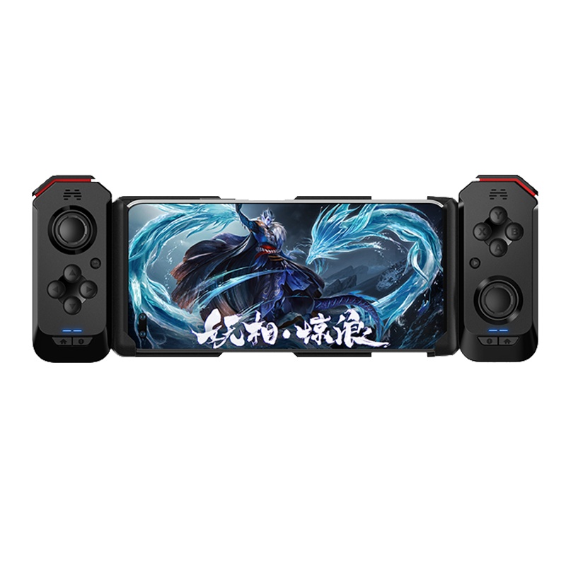 荣耀亲选单双柄两用游戏手柄 北通H2 黑色