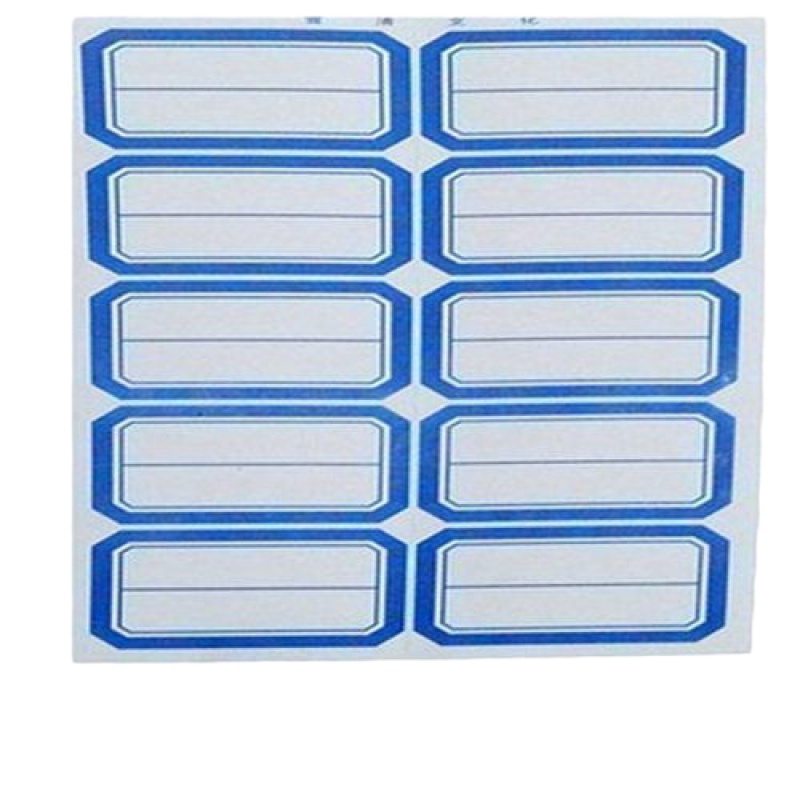 不干胶标签纸自粘性小标签贴纸标商品价格贴价签纸手写分类口取纸 大号蓝色 1张