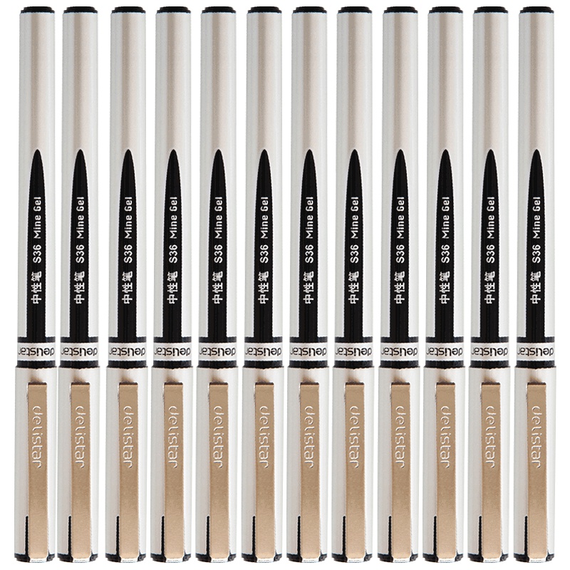 得力(deli)S36黑色中性笔0.5mm 12支/盒 水性笔 签字笔 文具碳素书写笔 黑笔 签名笔 财务用笔