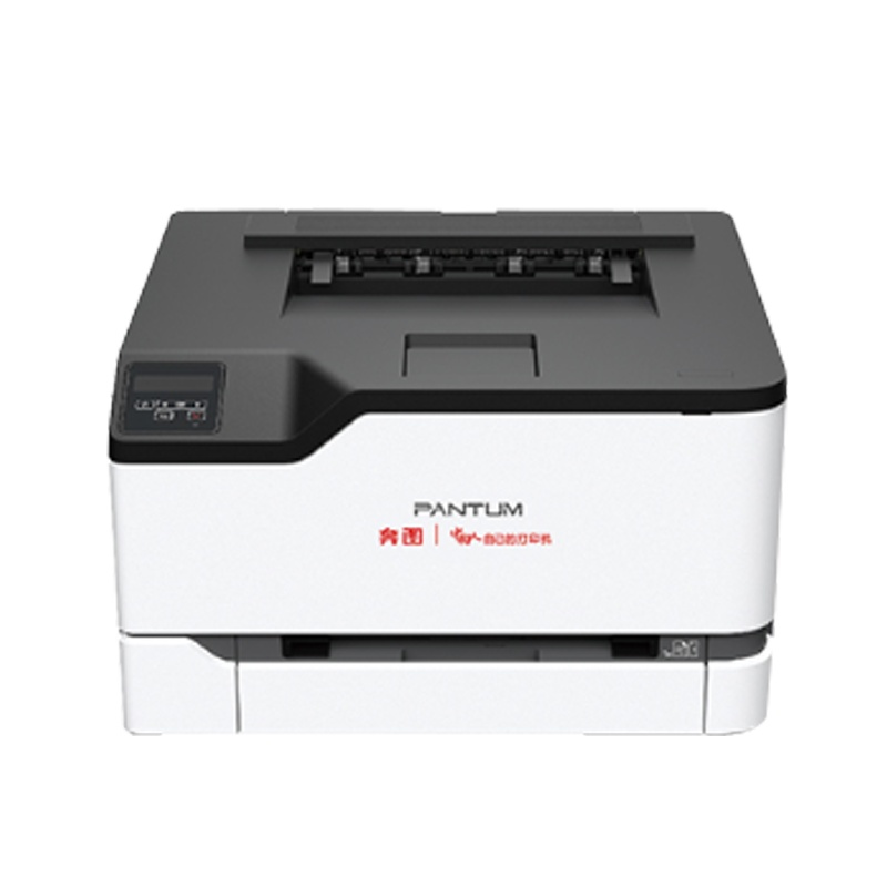奔图(PANTUM) CP2250DN彩色激光打印机 自动双面打印 支持网络打印 高效办公