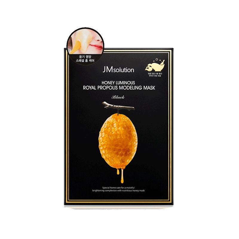 [充足水分补给]JMsolution 肌司研 莹润蜂胶 滋养肌肤 软膜(小容量)55g/盒 弹嫩紧致