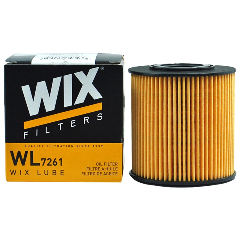 维克斯(WIX)机滤纸芯WL7261适配沃尔沃S40 2.0T