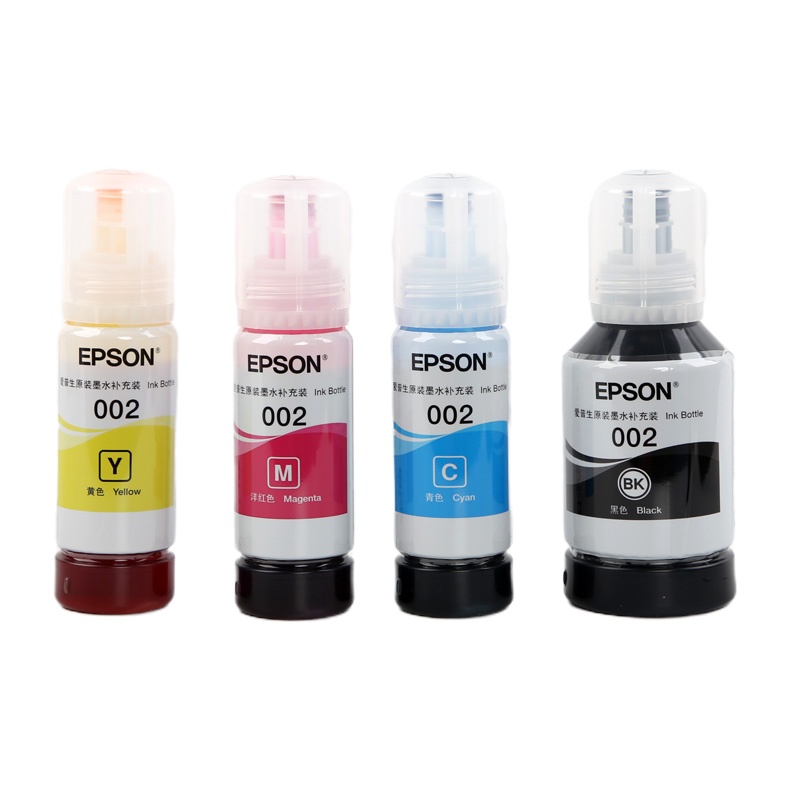 爱普生(EPSON) 002墨水(适用L4158/L4168/L6168/L6178/L6198)70ML 黑+彩一套