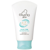 启初-360198新生婴儿护臀膏45g 预防红屁股护臀霜宝宝屁屁霜护肤