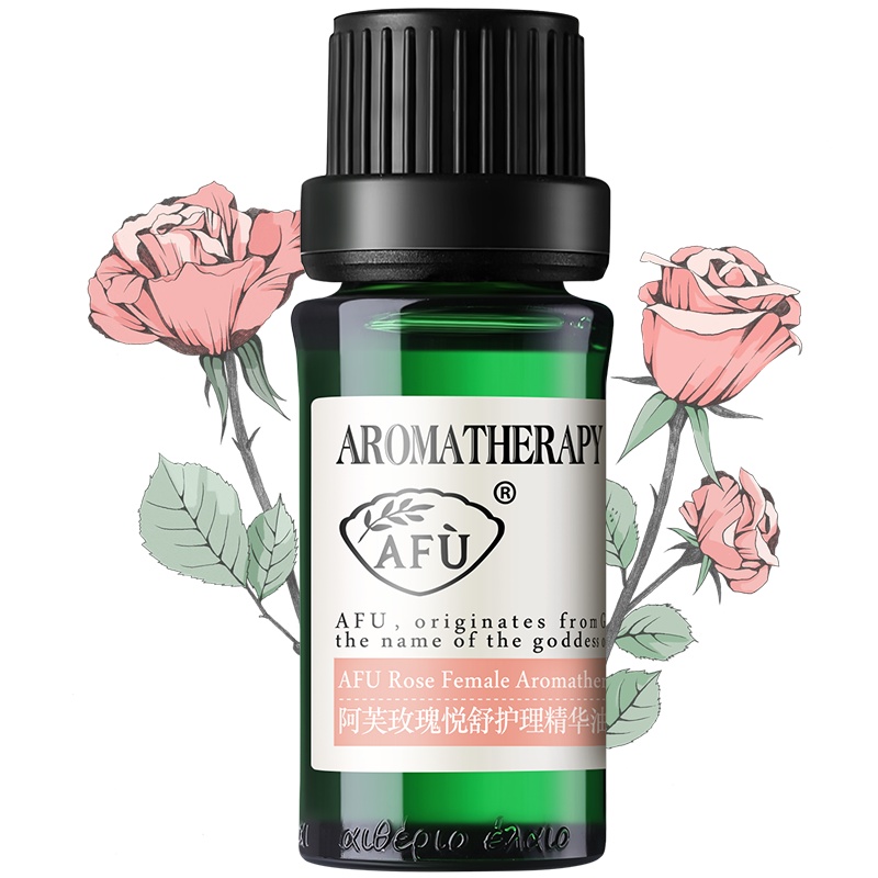 玫瑰焕肤亮颜精华油