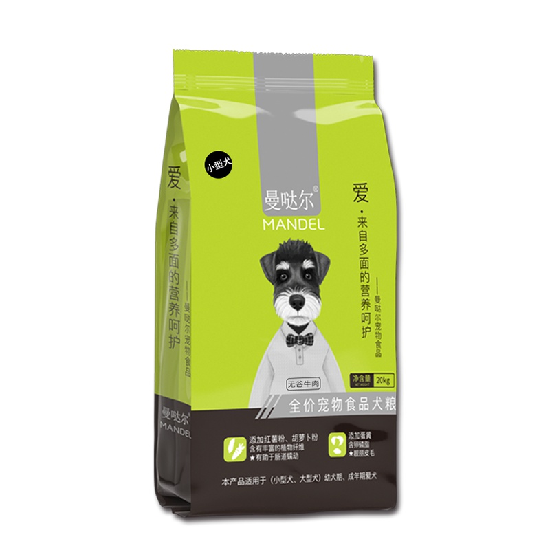 曼哒尔狗粮幼犬五谷通用粮20kg40斤美毛金毛博美泰迪哈士奇贵宾犬拉布拉多柴犬大中小型犬专用干粮狗粮