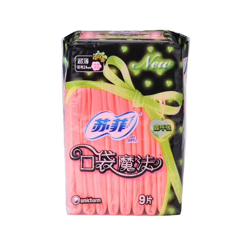 苏菲口袋魔法系列卫生巾森呼吸超薄棉柔日用24cm洁翼型9片6包新老包装随机发货