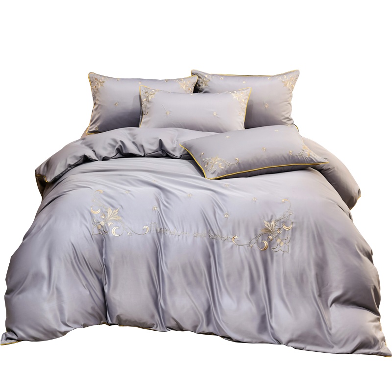 南极人(NanJiren)夏季冰丝四件套公主风ins被套床单网红新款床上用品夏天