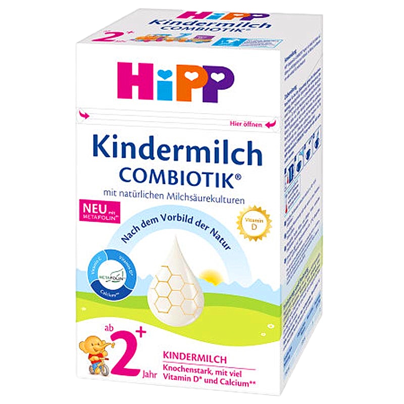 [新保质期-保税区免邮税原装进口] 德国喜宝Hipp5段 2+段 益生菌婴幼儿配方奶粉600g 适合2岁以上宝宝