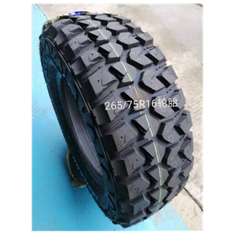 运腾265/75R16轮胎