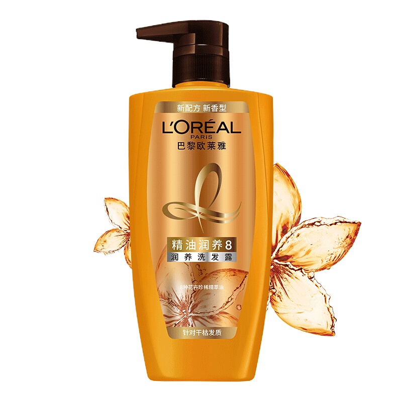 欧莱雅(L'OREAL)洗护套装(洗发露400ml+200ml护发素+400ml沐浴露)(单位:件)