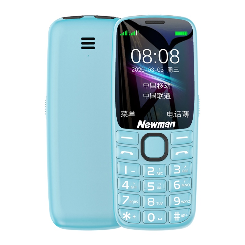 纽曼T10全网通4G老年手机超长待机正品老人机大屏幕大字大声音电信版男女小学生按键老年机
