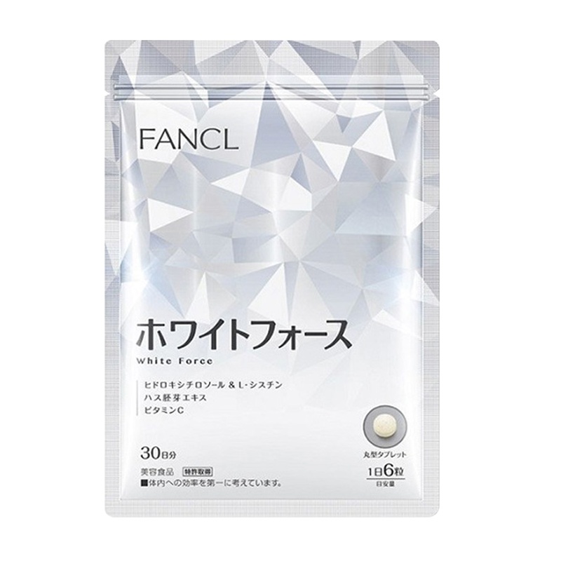 [抑制色素 攻克黑色死角]FANCL 芳珂亮白丸 180粒/袋 日本进口 胶原蛋白