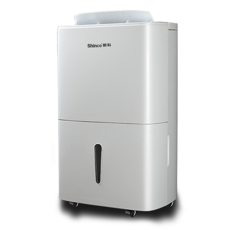 新科 (Shinco) 家用除湿机/除湿器 30L/天 60-110m² 别墅除湿 干衣净化空气 CF30BD/ZF