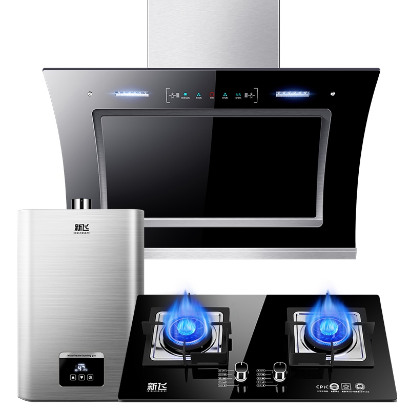 新飞烟灶热三件套装烟灶套餐12升燃气灶热水器侧吸抽油烟机灶具套装厨电套装FB88+RJ06+H1143-12L天然气