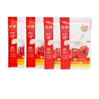 宜洁 背心式保鲜袋一次性抽取式加厚家用经济塑料袋保鲜袋中/大号组合装 Y-9716/17*2组