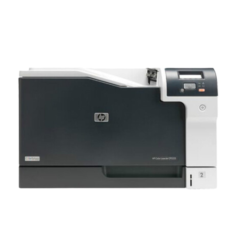 惠普(HP) 5225N A3 彩色激光打印机