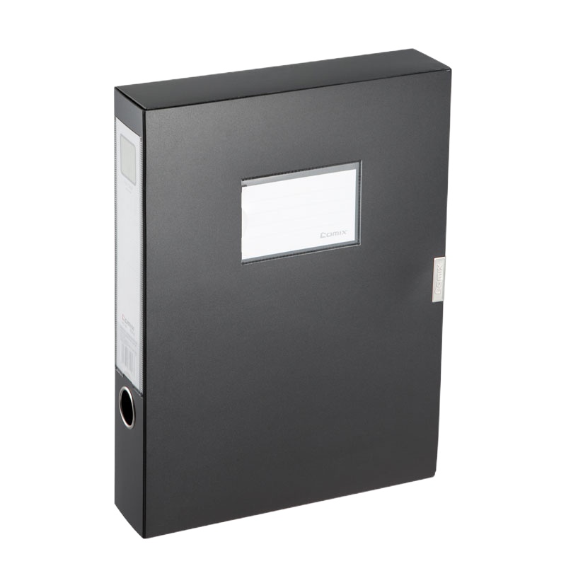齐心(COMIX) HC-55 办公必备PP档案盒 A4 55MM 黑 (单位:个)