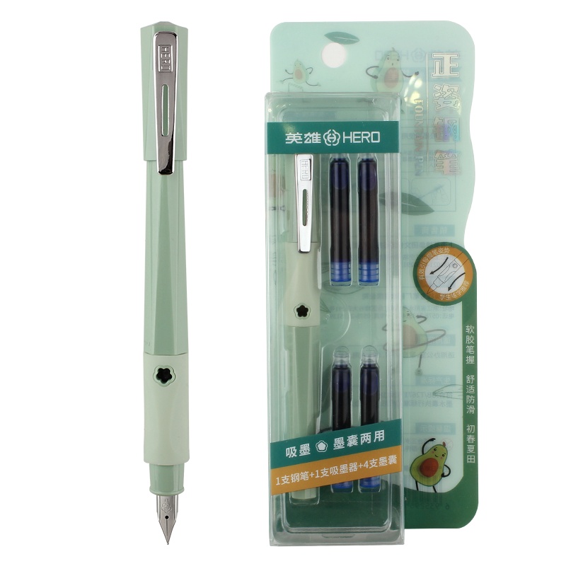 英雄(HERO) 钢笔3920小学生男孩女生写字练字笔 可替换墨囊