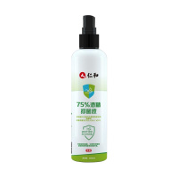 仁和 75%酒精抑菌液200ml/瓶 酒精喷雾消毒水医疗消毒液皮肤消毒家用喷雾剂 消毒护理
